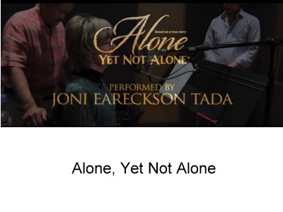 Not Alone